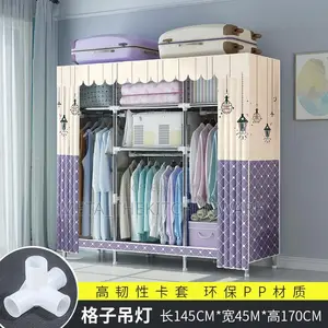 Wardrobe Strong Iron 2 Door (Kabati Ya Chuma Milango 2,3,3)