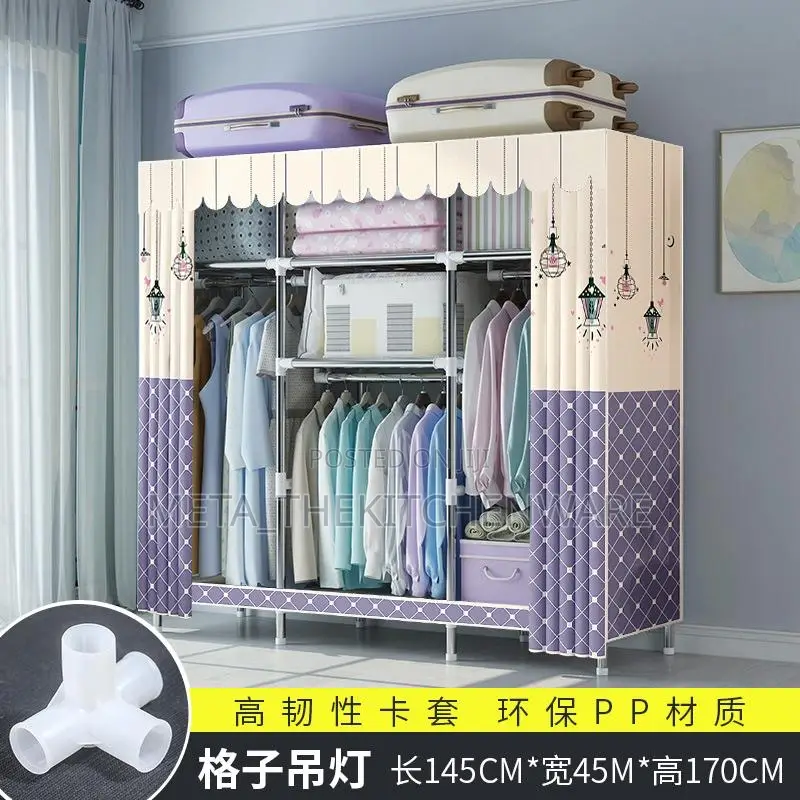 Wardrobe Strong Iron 2 Door (Kabati Ya Chuma Milango 2,3,3)