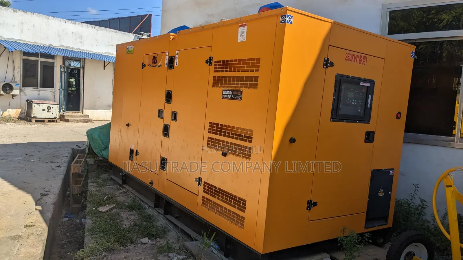 Silent Power Generator or Low Noise Power Plant 250KW