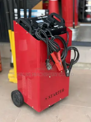 Battery Charger Kubwa Kabisa Mpya