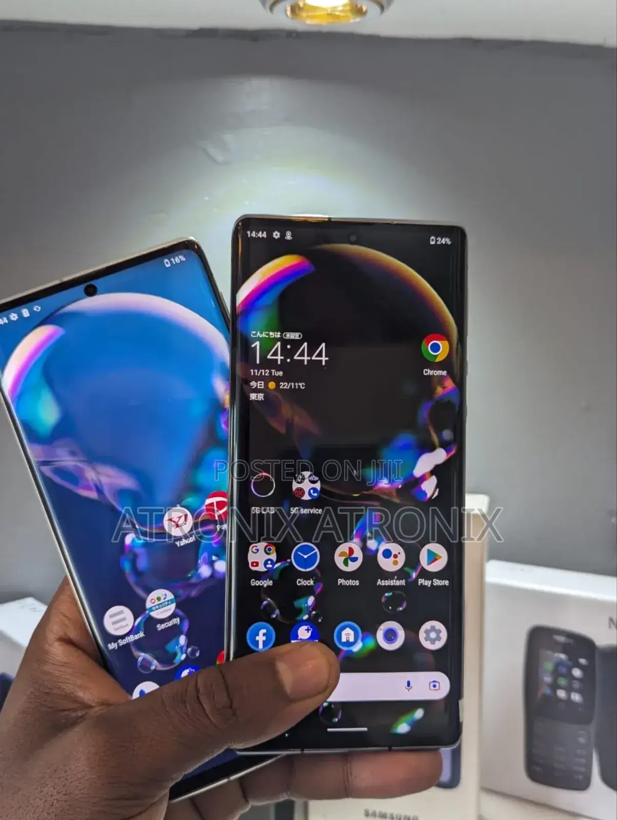 Sharp Aquos R6 128 GB