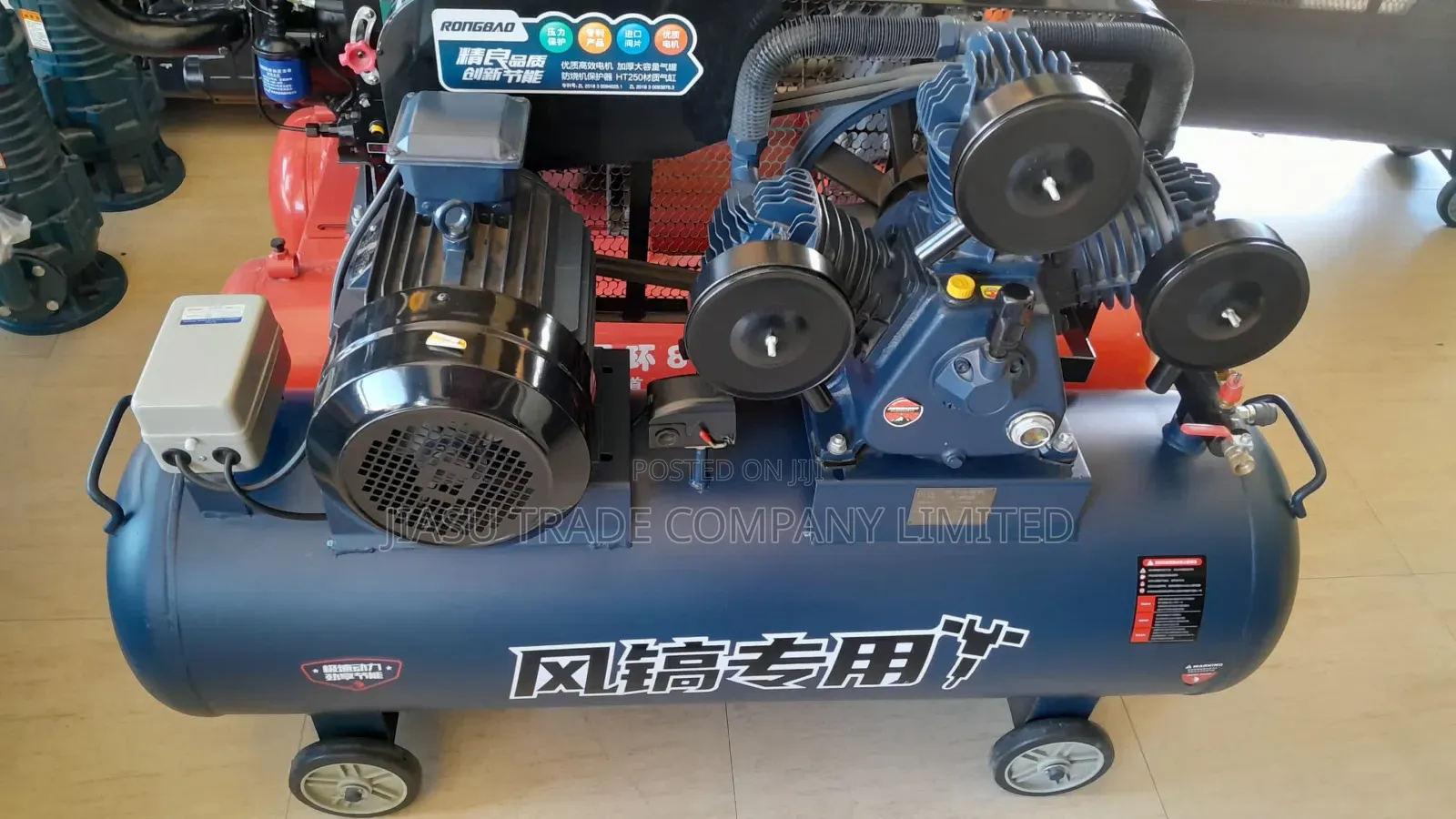 Air Compressor 180L