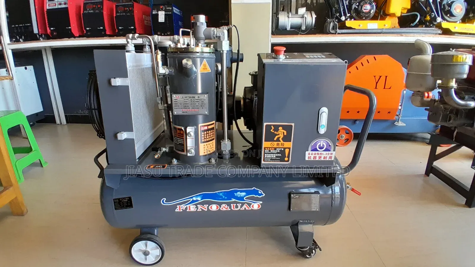 Air Compressor
