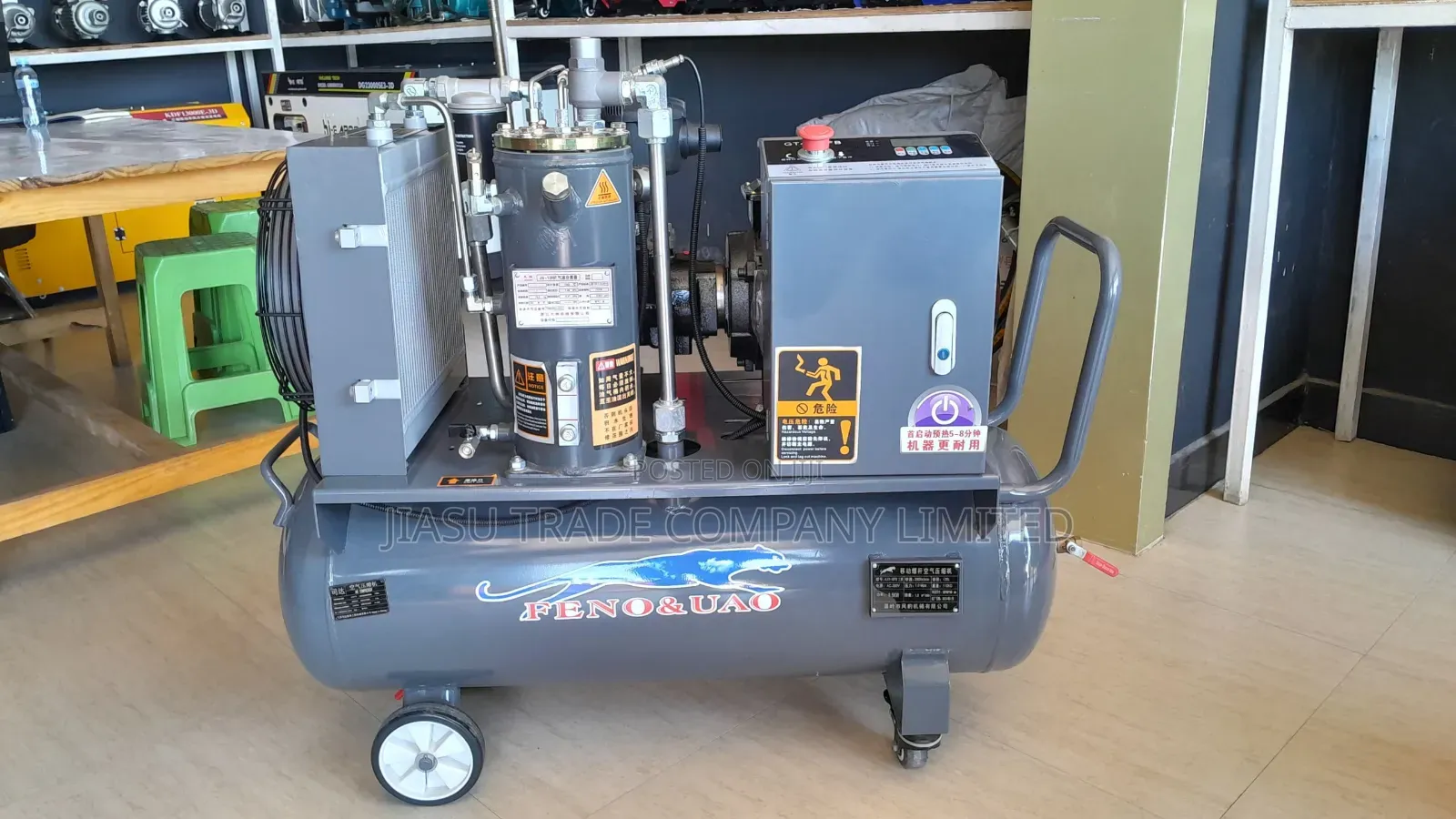 Air Compressor