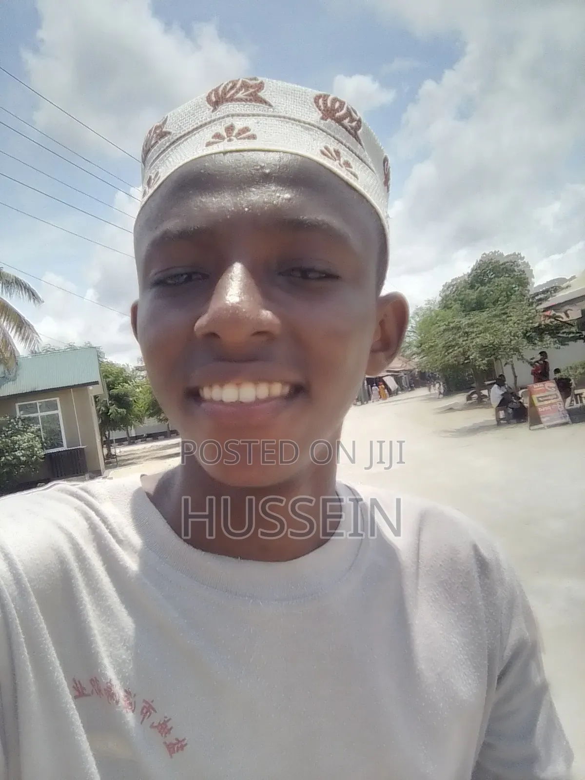 Naomba Kazi