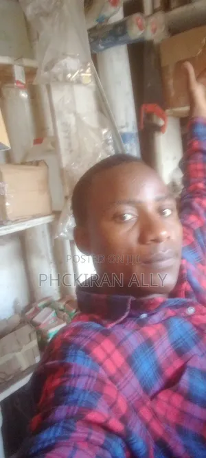 Naitwa Fikirani Ally Ramadhani