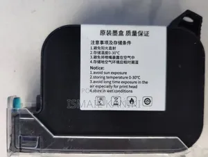Printer Machine