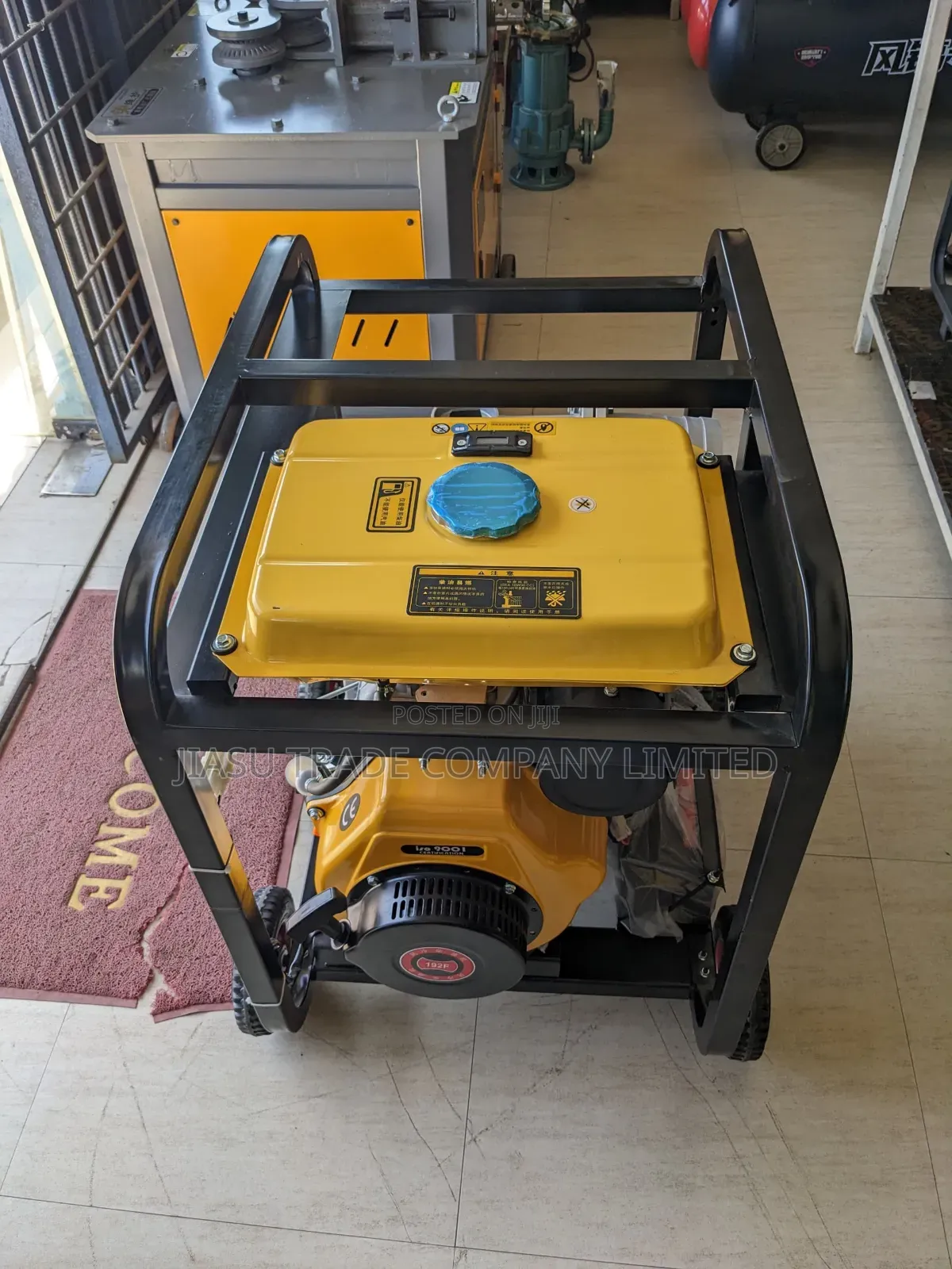 Water Pump Diesel 6inches