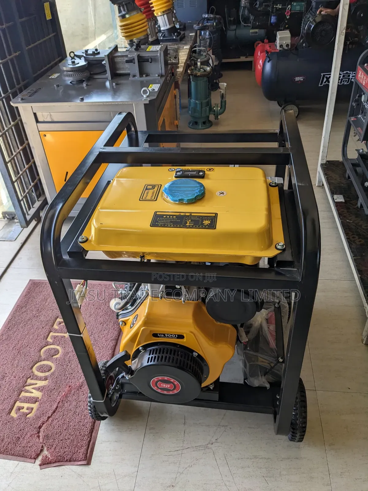 Water Pump Diesel 6inches