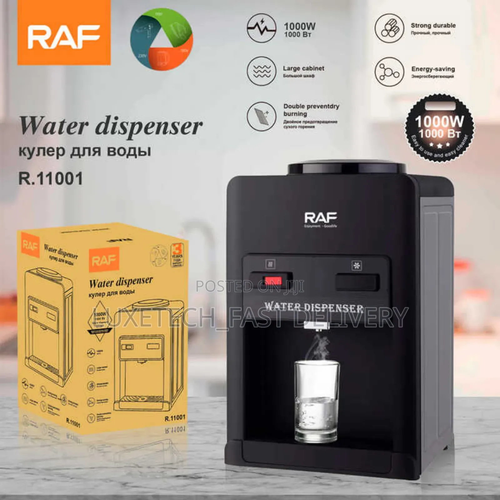 Raf Countertop Water Cooler Dispenser