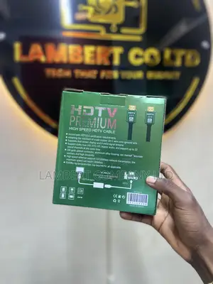 HDMI Cable