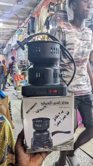 Jiko La Umeme Ni Nzuri Unaweza Ukawa Unachomea Ubani Na N.K