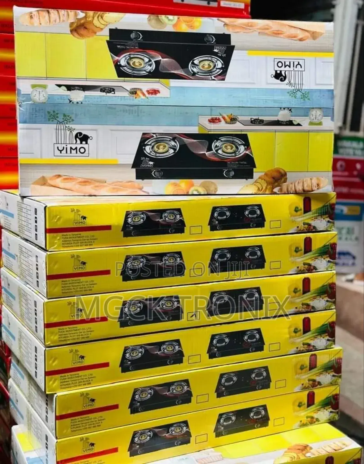 Yimo Jiko Gas Cooker