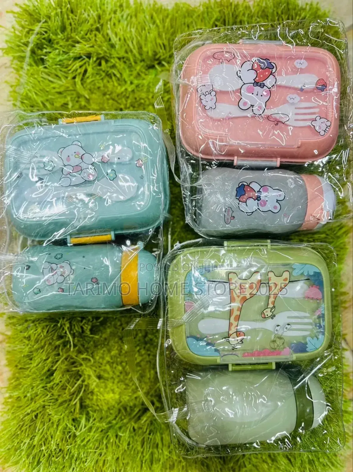 Lunch Box Ya Kitoto Nzuri San