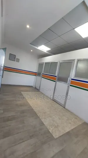Office Space Near by Mliman City Mall