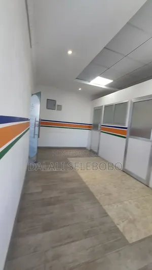 Office Space Near by Mliman City Mall