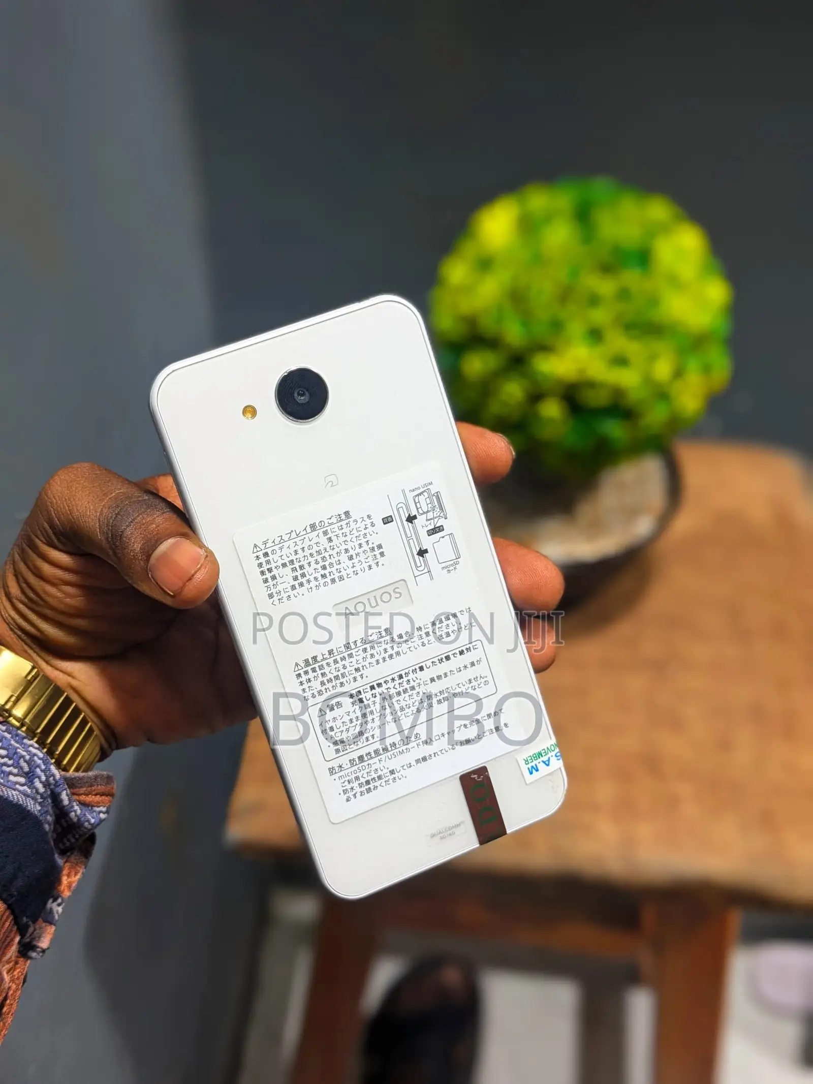 Sharp Aquos Sense SHV40 32 GB White
