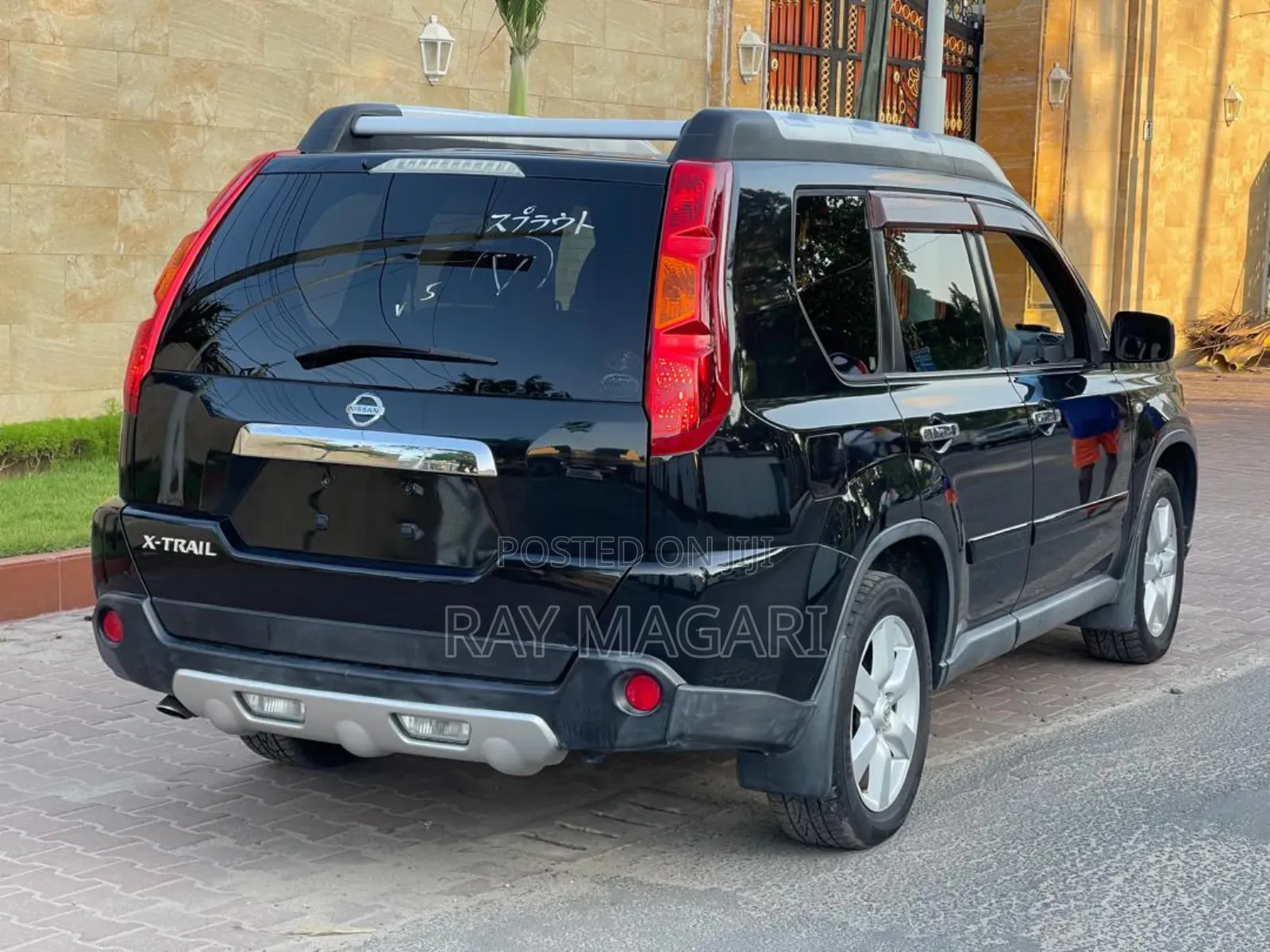 Nissan X-Trail 2007 Black