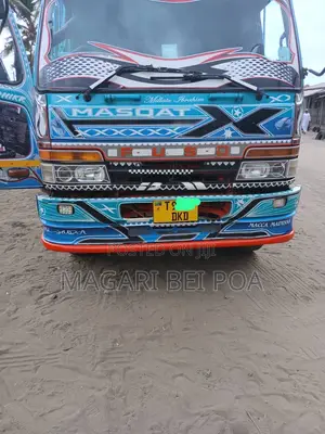 Fuso Single Ya Mzigo