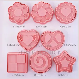 Cookies Cutter