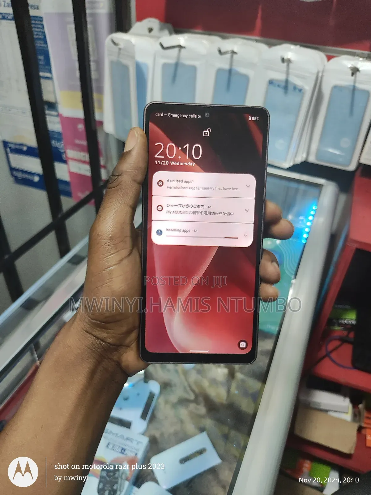 Sharp Aquos sense7 plus 128 GB Bronze