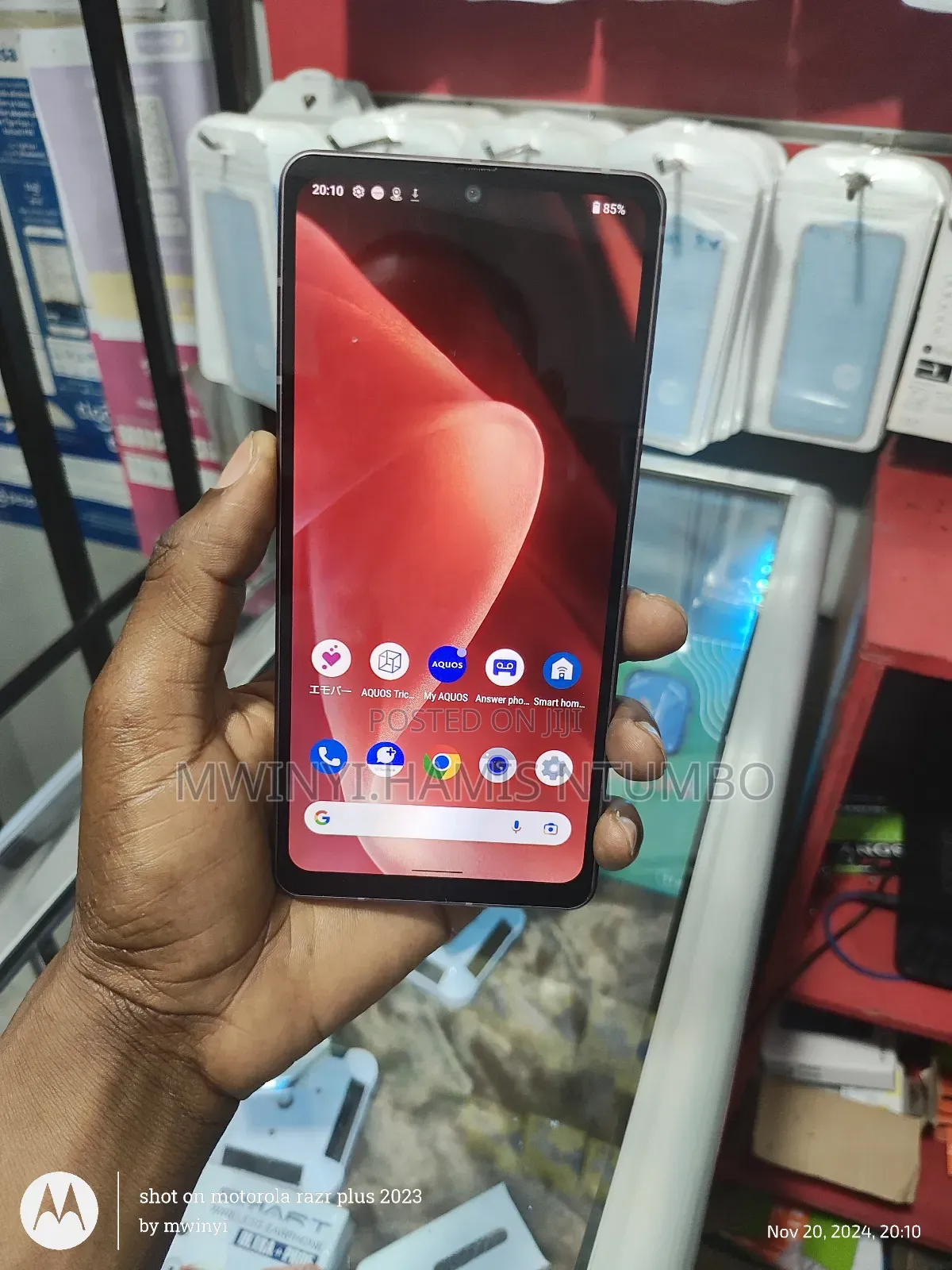 Sharp Aquos sense7 plus 128 GB Bronze