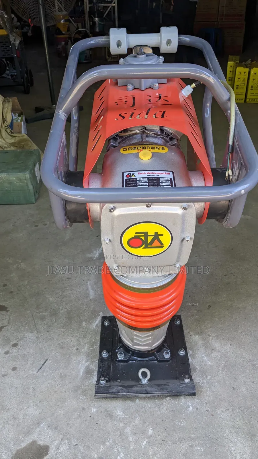 Electric Tamping Rammer