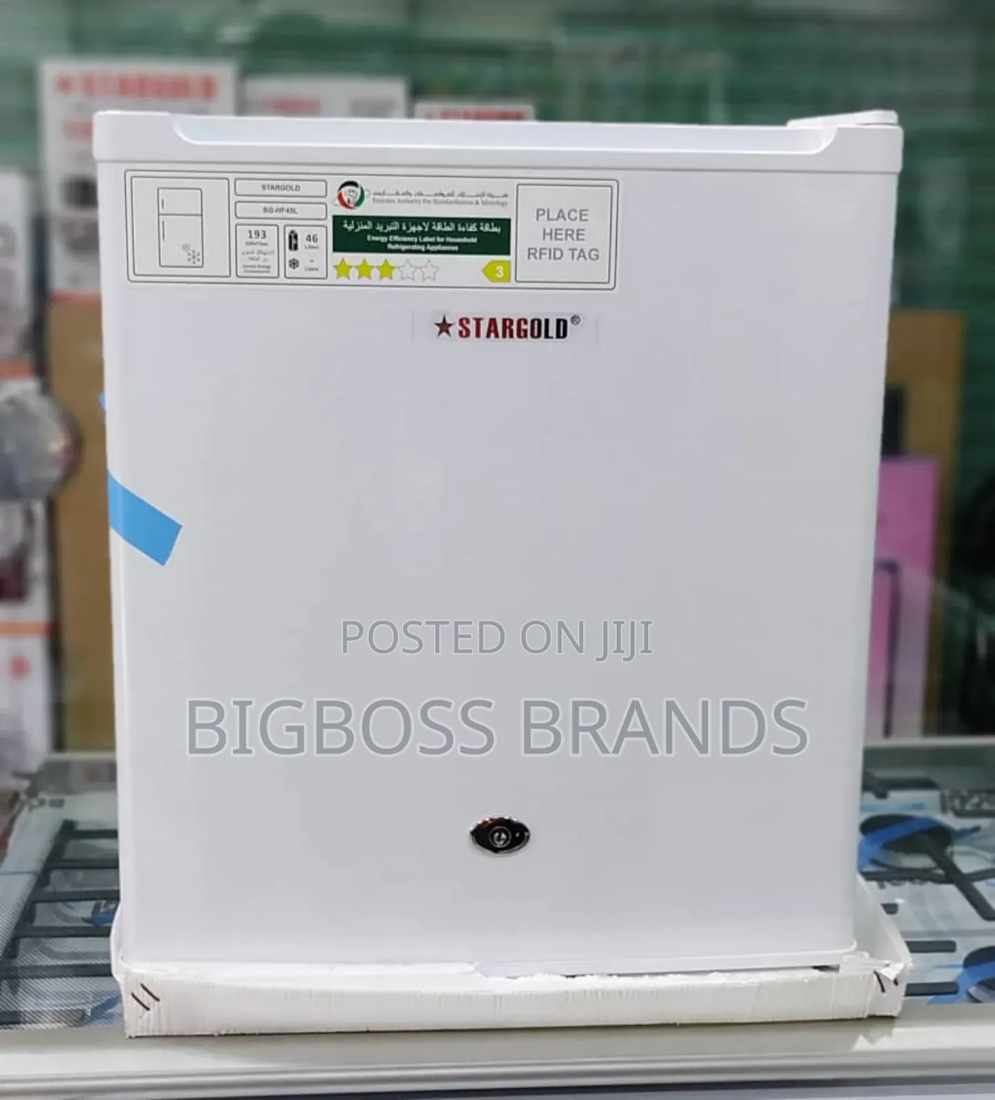 Star Gold Mini Refrigerator 45L