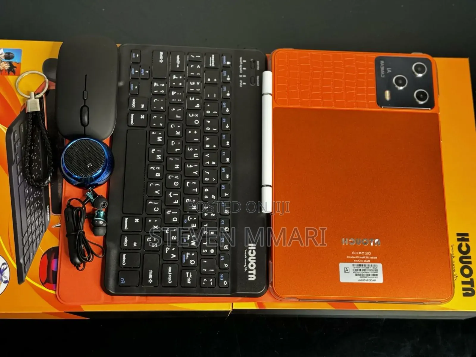 New Atouch SE MAX 512 GB