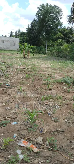 Kiwanja Kinauzwa Kibaha Kwa Mfipa