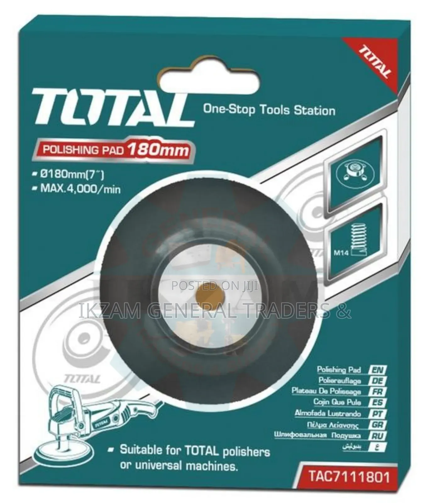 Disc Polishing 180mm