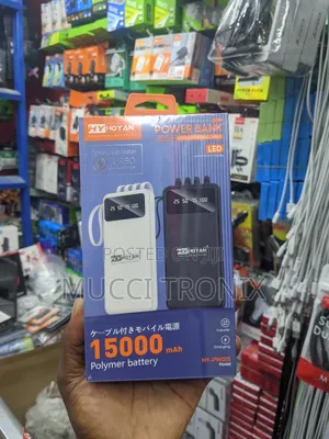 Power Bank