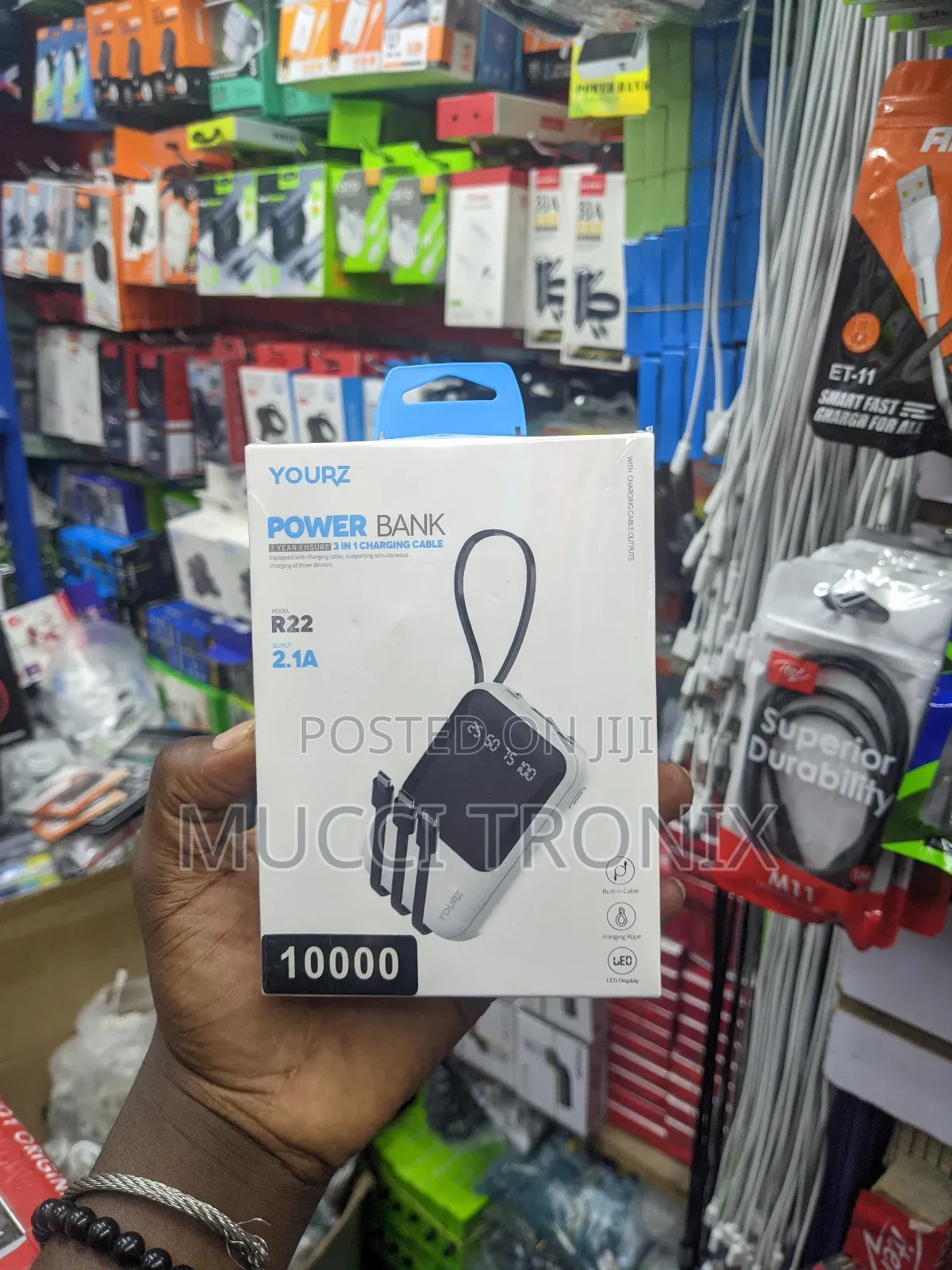 Power Bank