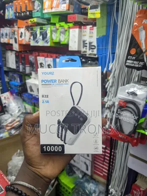 Power Bank