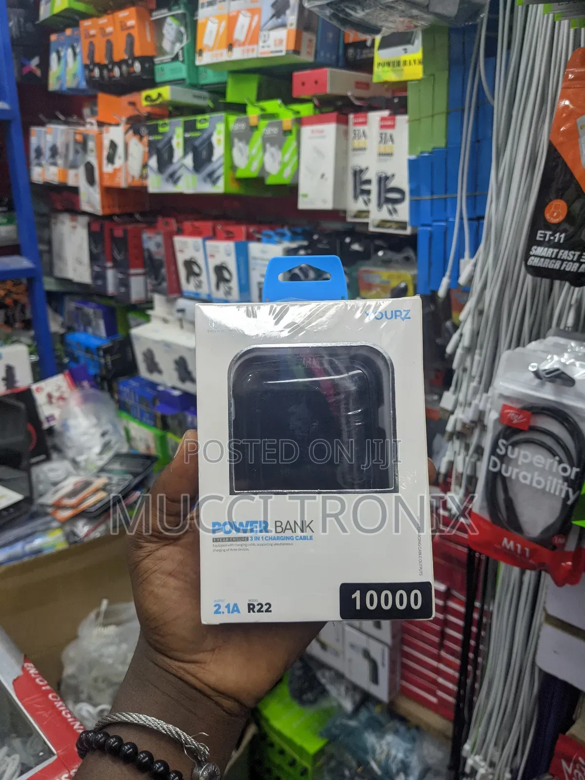 Power Bank
