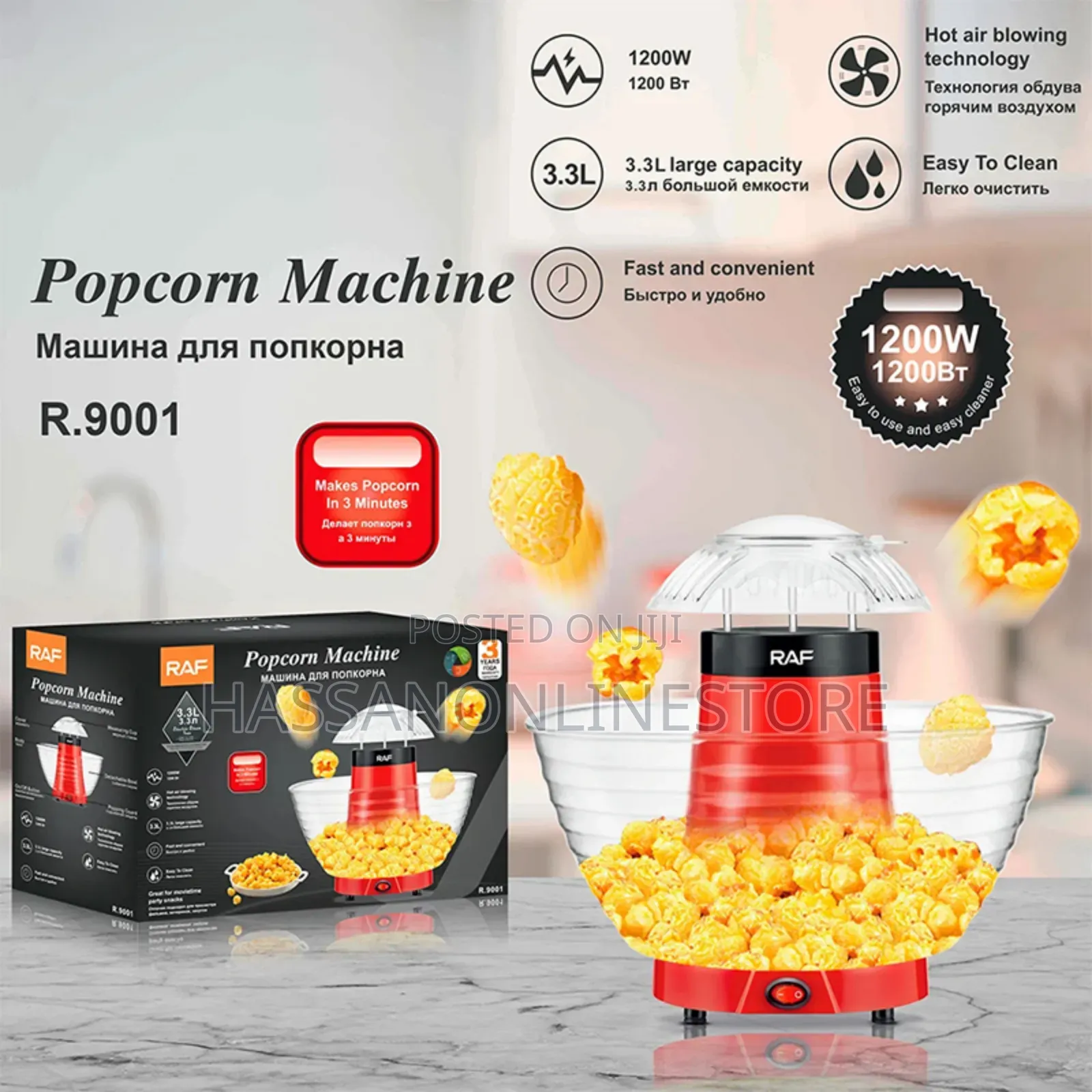 RAF R.9001 Electric Popcorn Maker Portable Popcorn Maker