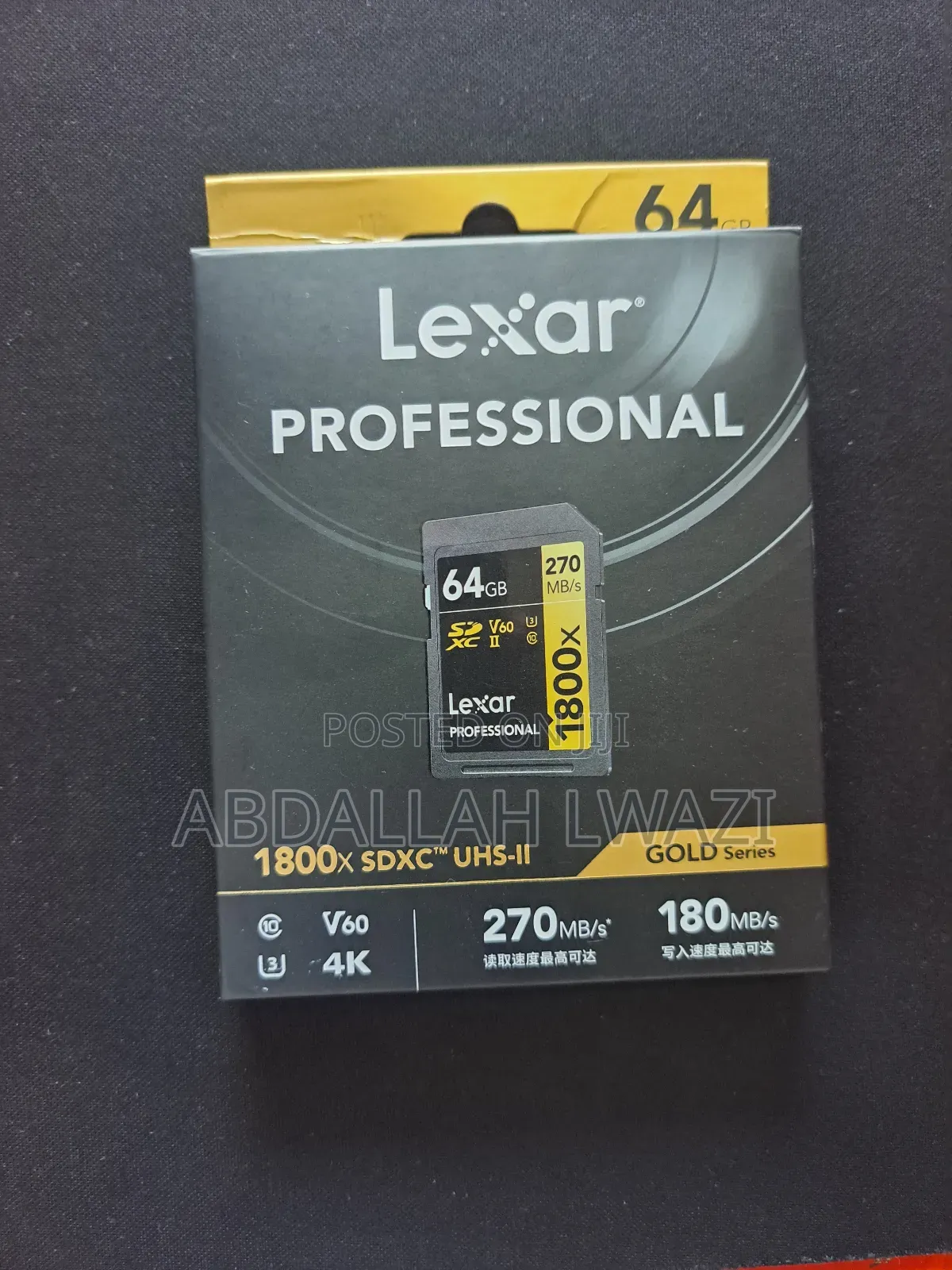 Lexar Cards