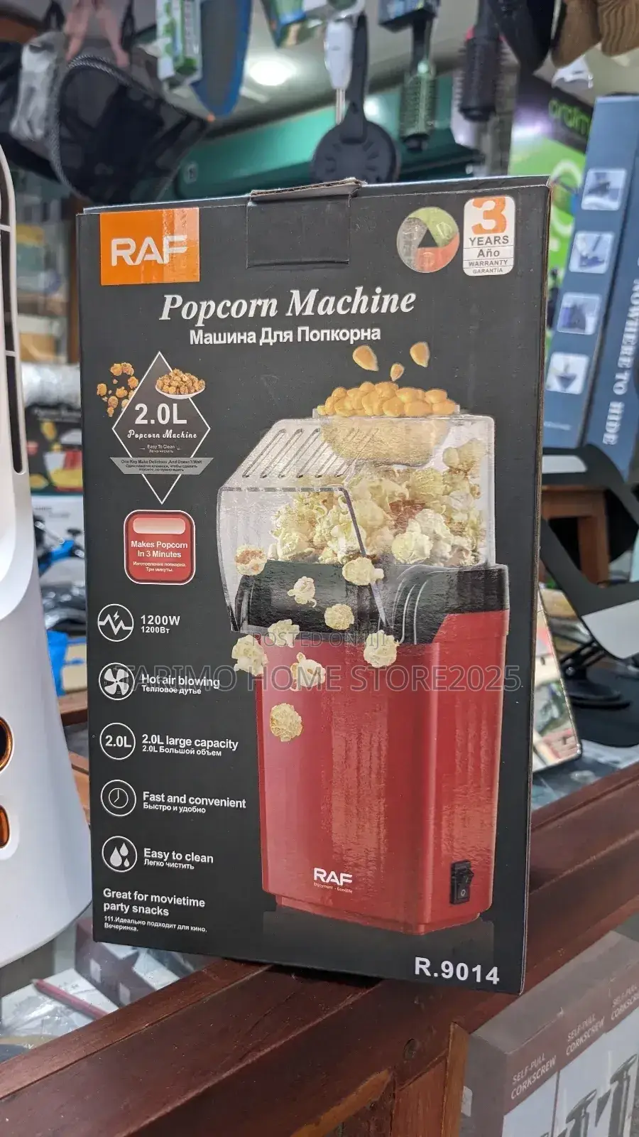 Popcorn Mashine Ya Raf Wat 1200