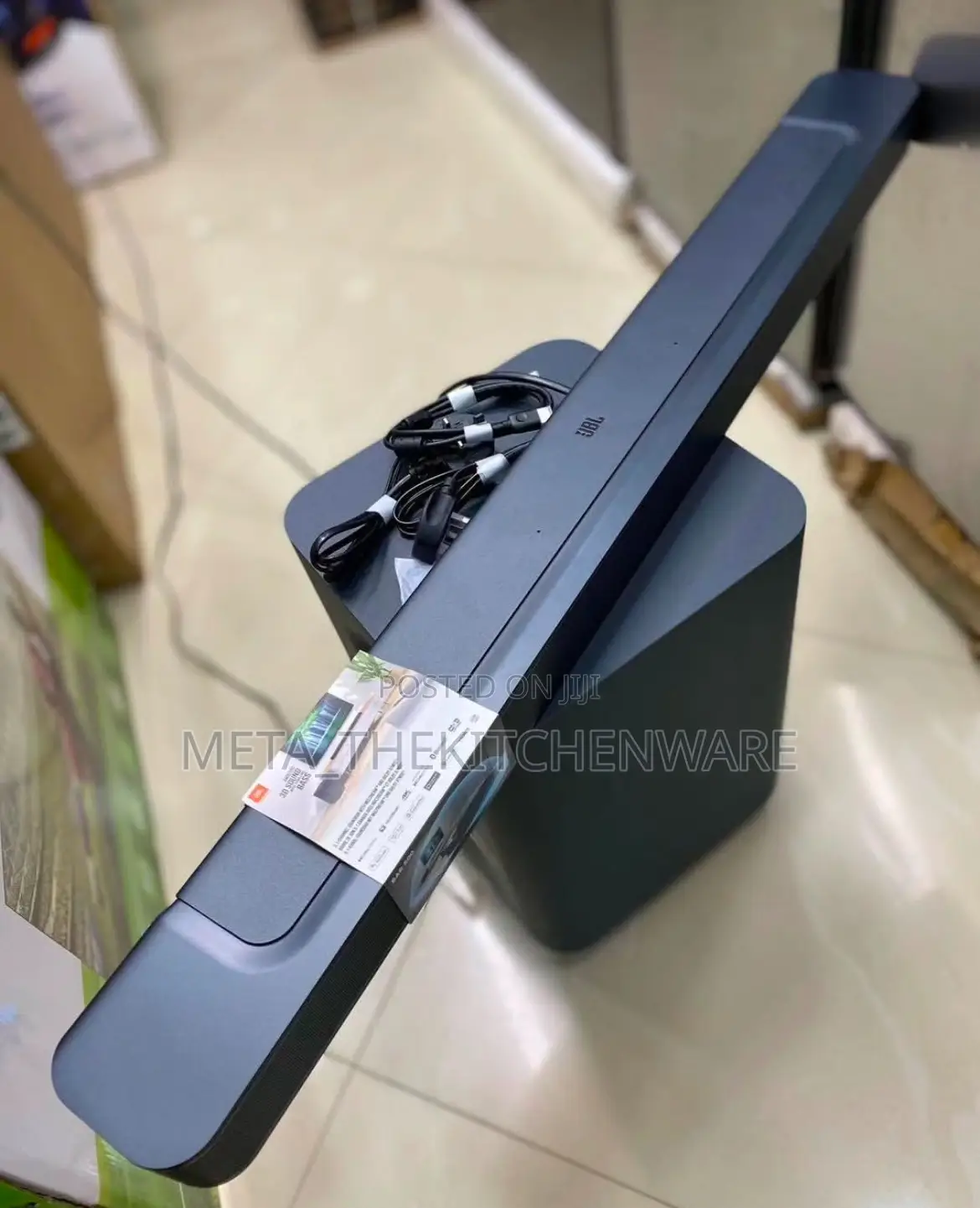JBL Bar 5.1 Surround Soundbar 550W