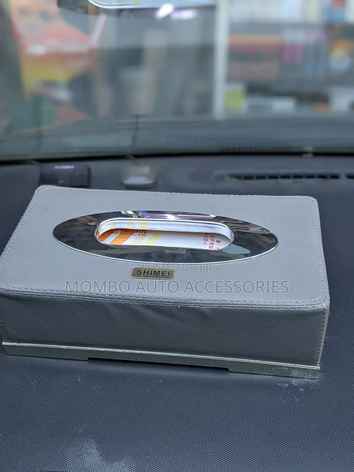 Car Luxury Tissue Box