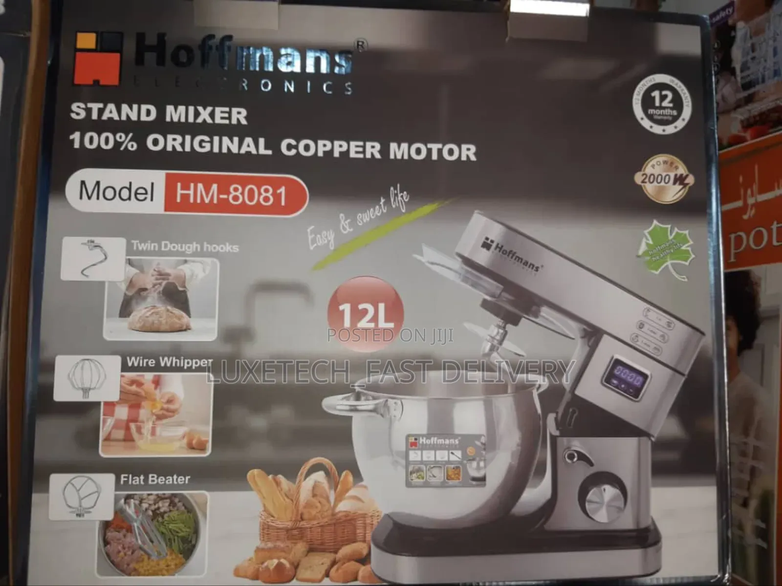 Hoffmans Stand Mixer 12l
