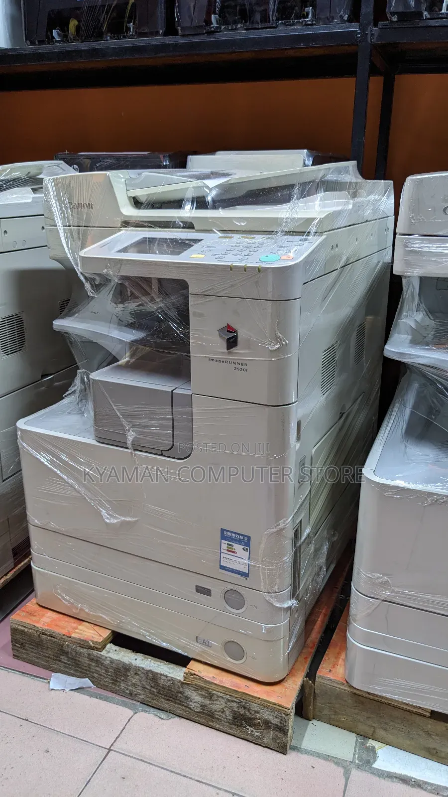 Canon Ir 2520i Photocopier