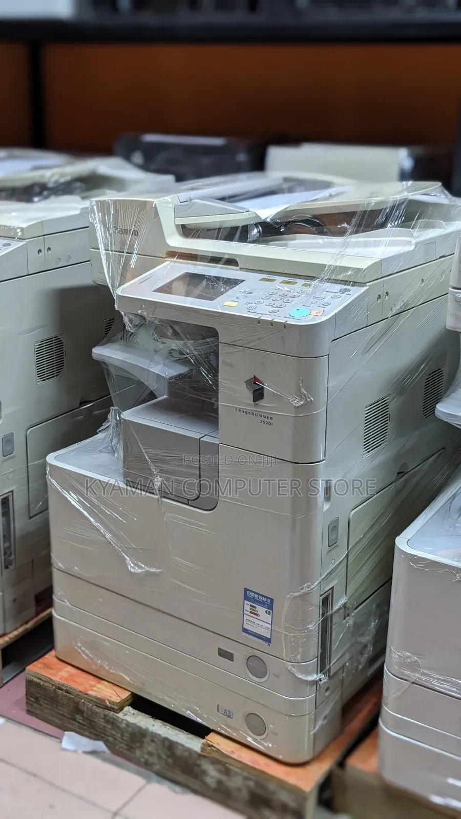 Canon Ir 2520i Photocopier