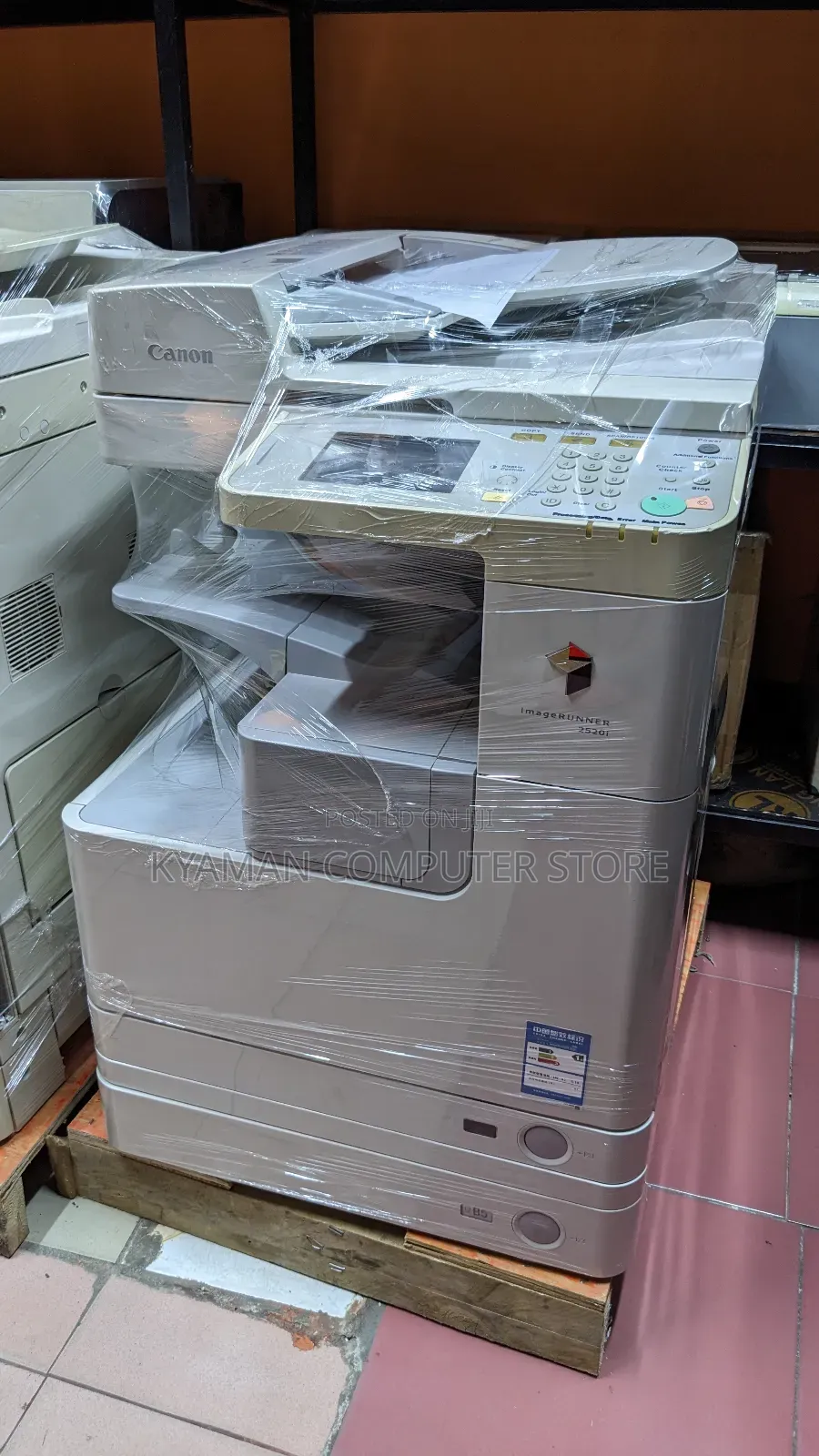 Canon Ir 2520i Photocopier
