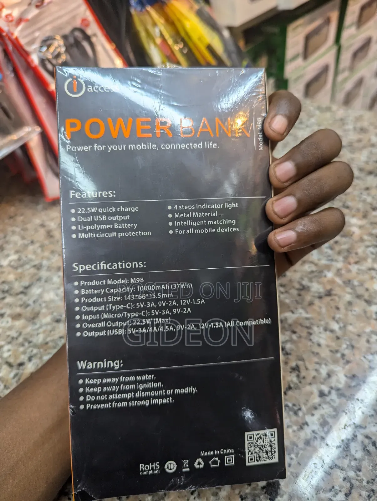 Power Bank