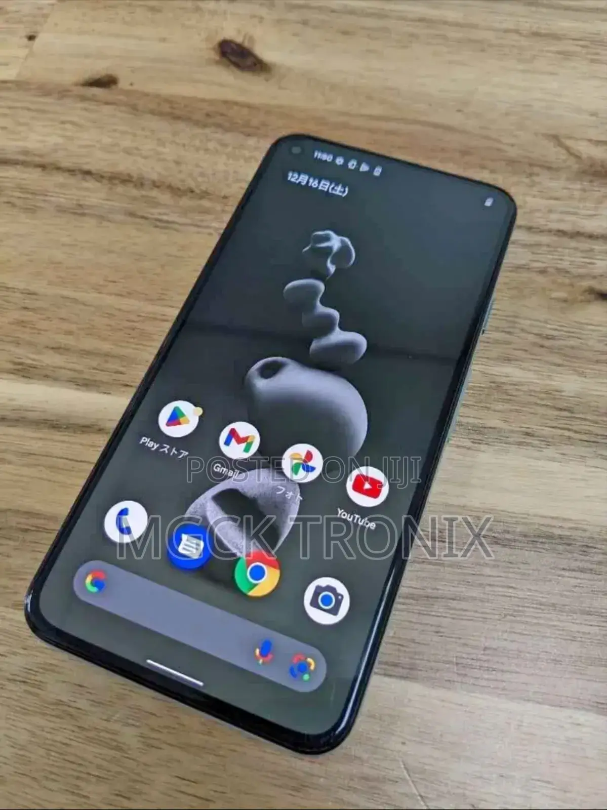 Google Pixel 5 128 GB Black