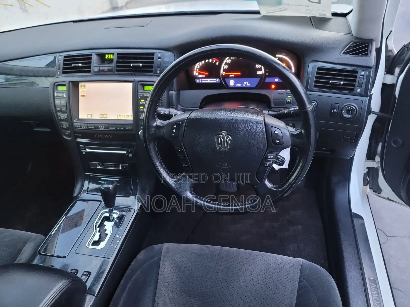 Toyota Crown 2004 White