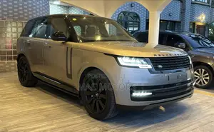 Land Rover Range Rover Vogue 2023 Beige