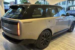 Land Rover Range Rover Vogue 2023 Beige