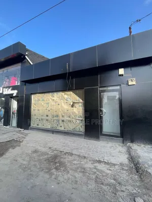 Shop Frem and Storage for Rent at Msasani